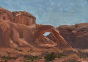Coronah Arch by Emily Bell