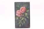 Load image into Gallery viewer, Artwork by Brooke Bowen

