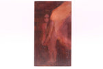 Load image into Gallery viewer, Artwork by Calla Manwaring
