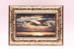 Load image into Gallery viewer, Artwork by Grace Jensen
