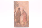Load image into Gallery viewer, Artwork by Henry DeGroff
