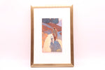 Load image into Gallery viewer, Artwork by Jane Wilson
