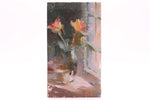 Load image into Gallery viewer, Artwork by Jimena Agra
