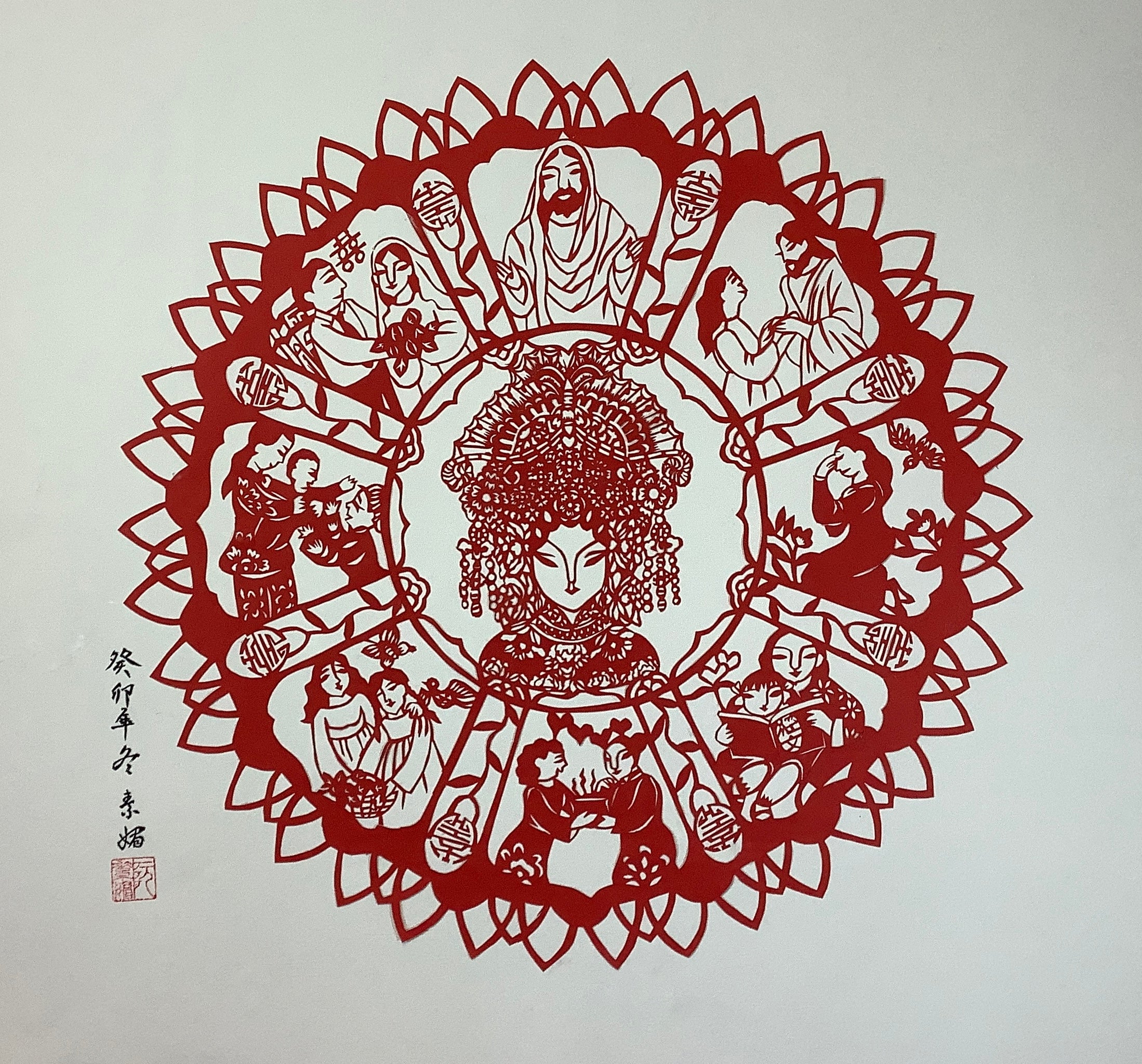 Crowning with Glory, Julie Yuen Yim