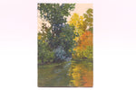 Load image into Gallery viewer, Artwork by Marein Konijn
