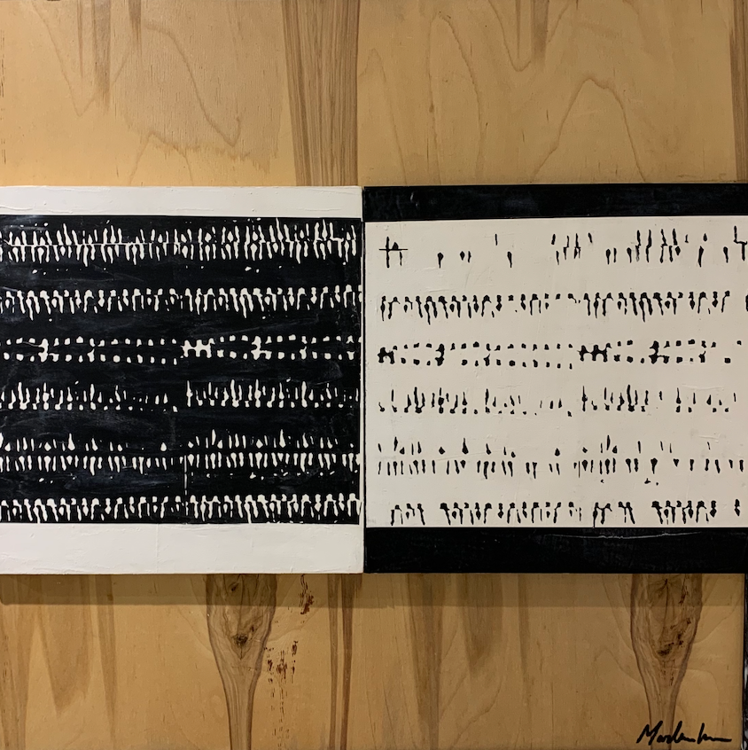 Positive and Negative Space, Marlena Wild