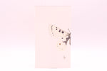 Load image into Gallery viewer, Artwork by Rose Torres
