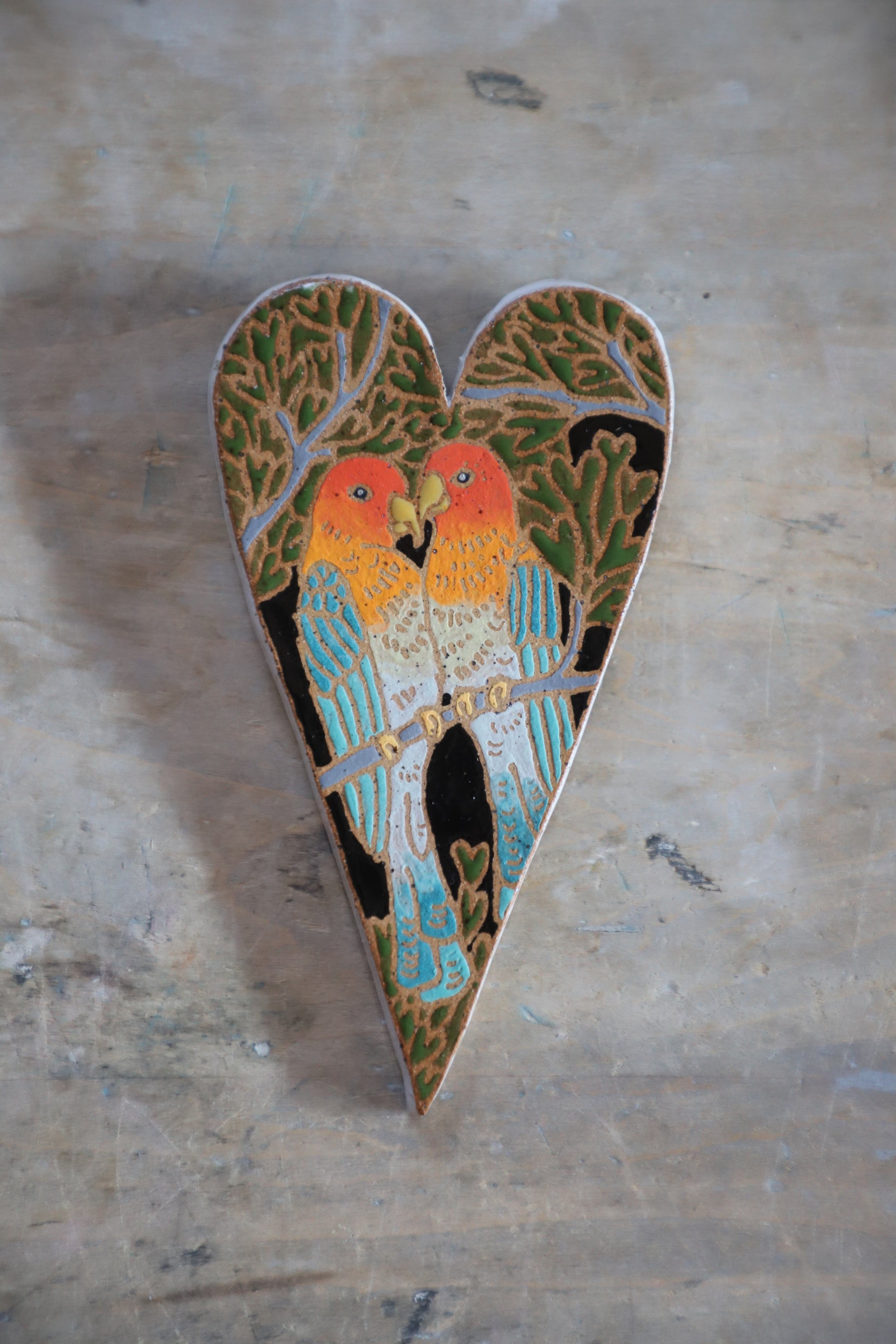 Lovebirds, Sadie Joy Muhlestein