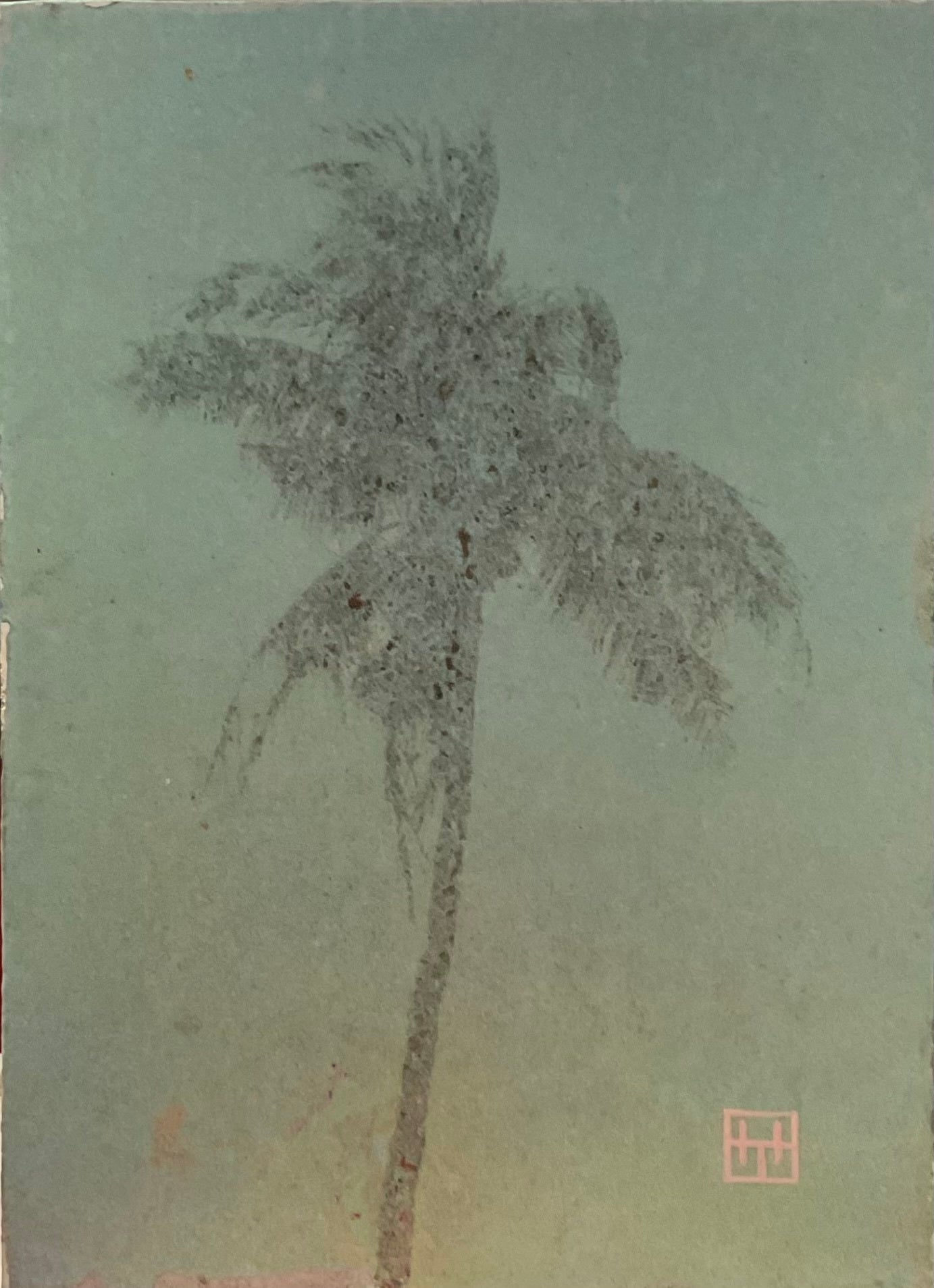 Windswept Palm #1 by Tyler Huntzinger