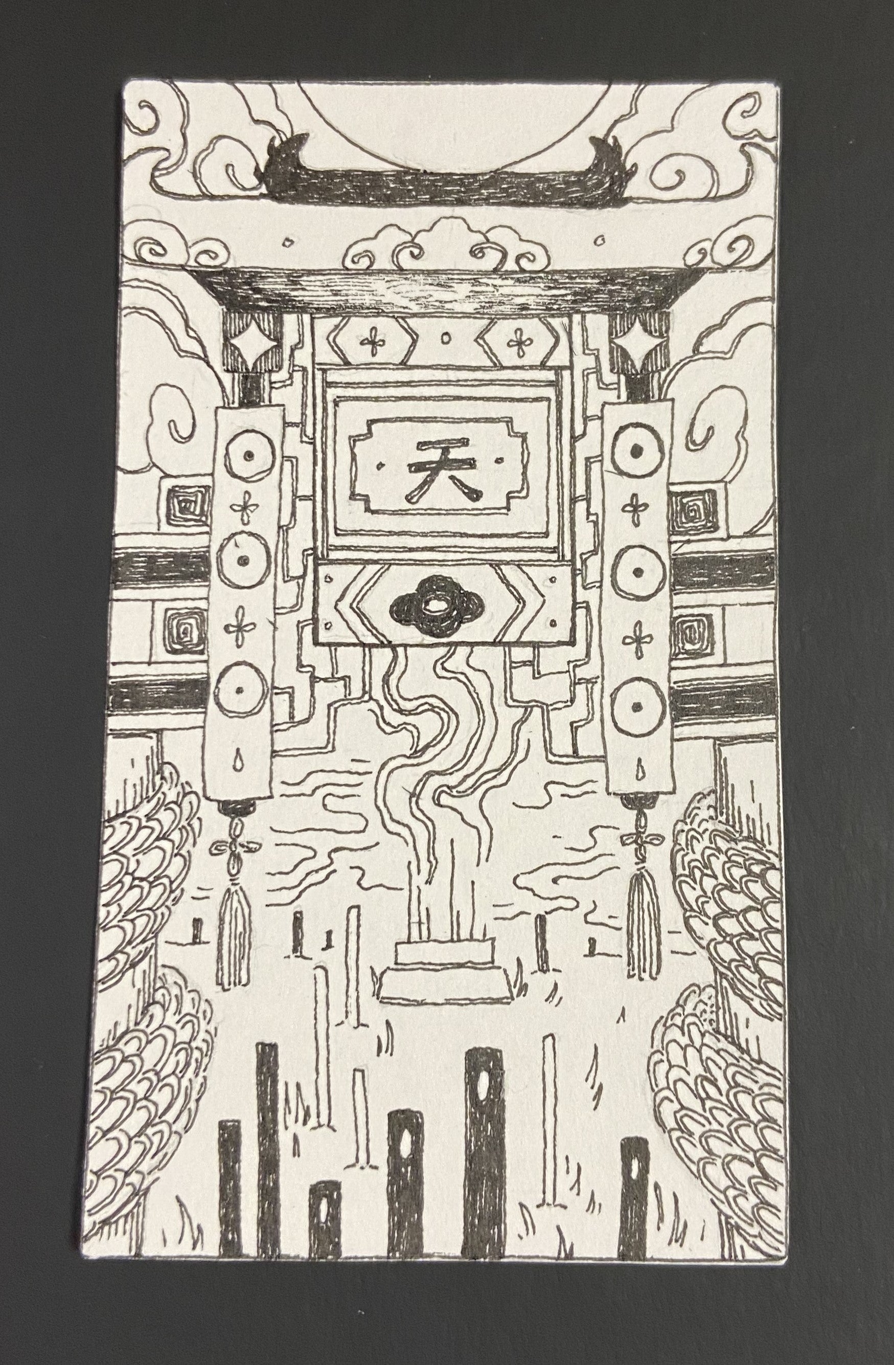 Artwork by Joon Schwakopf