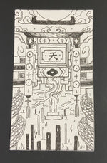 Load image into Gallery viewer, Artwork by Joon Schwakopf
